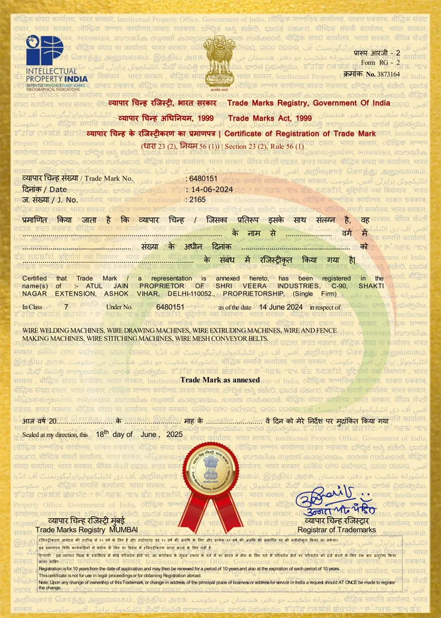 Secure Fencing Certificate